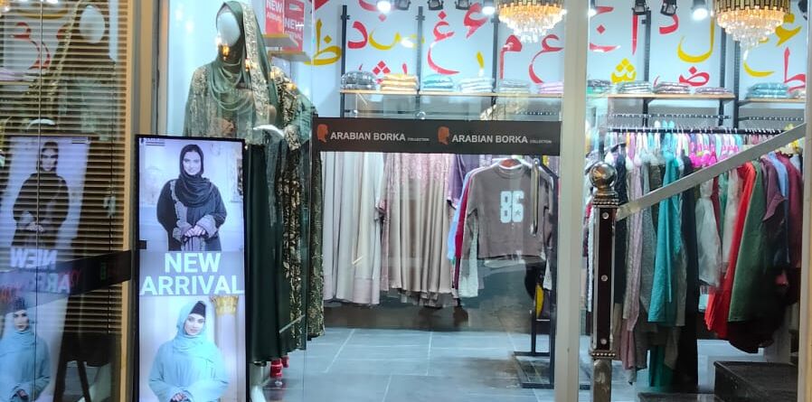 WhatsApp Image 2025-12-31 at 01.48.37_46d28497