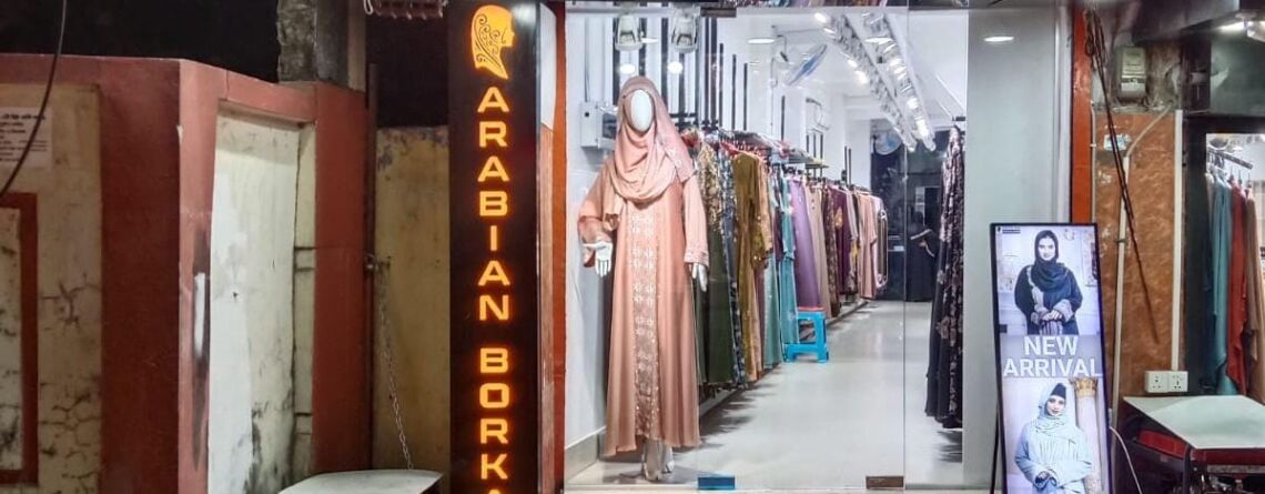 WhatsApp Image 2025-12-31 at 20.45.52_5743e377