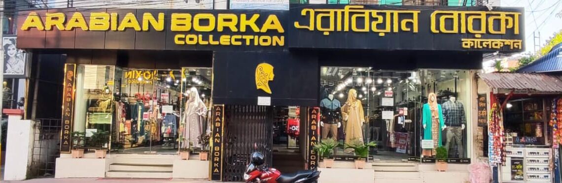 WhatsApp Image 2025-12-31 at 21.36.10_447d4088