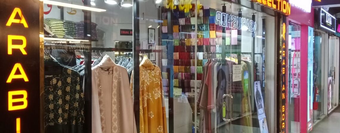 WhatsApp Image 2025-12-31 at 21.39.43_03b33475