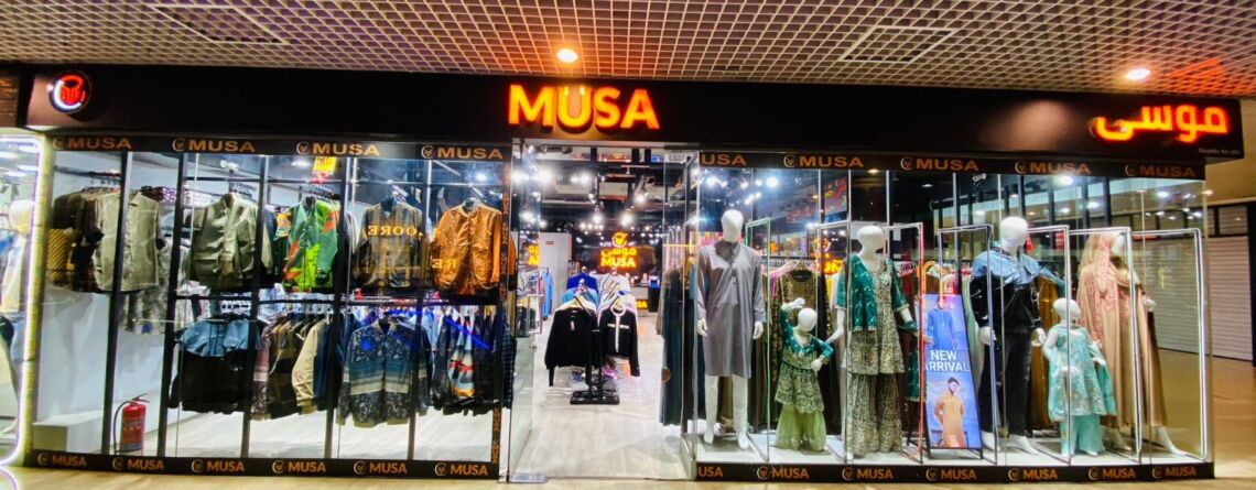 WhatsApp Image 2025-12-31 at 22.13.45_ae0d426b