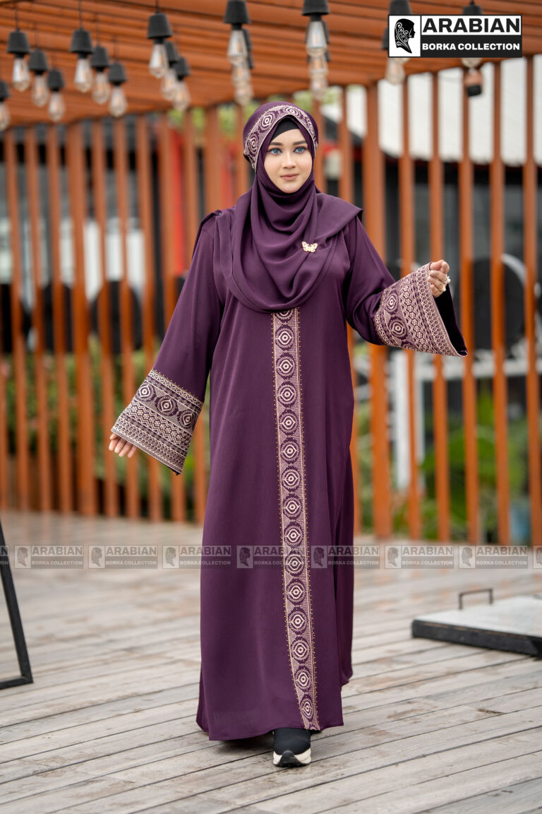 Premium Abaya