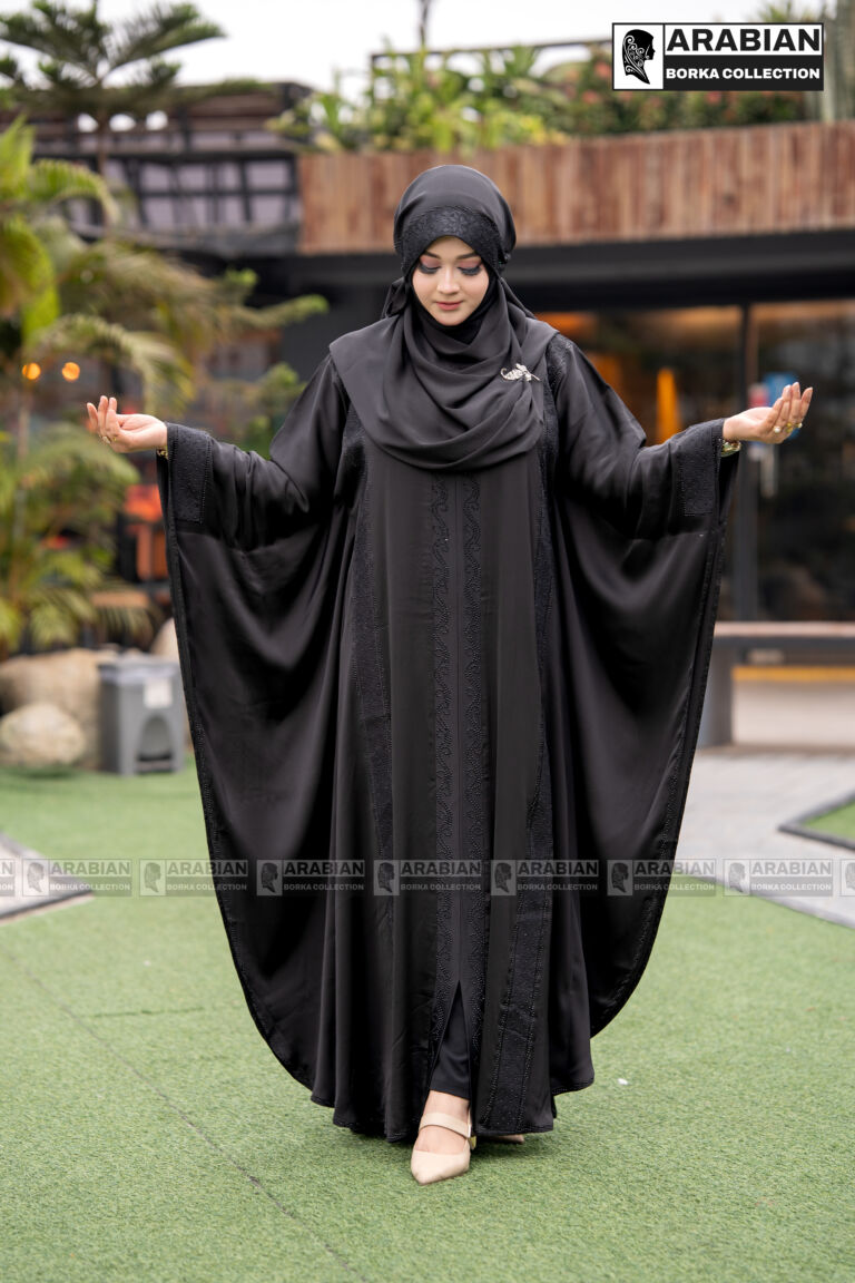 Luxury Abaya