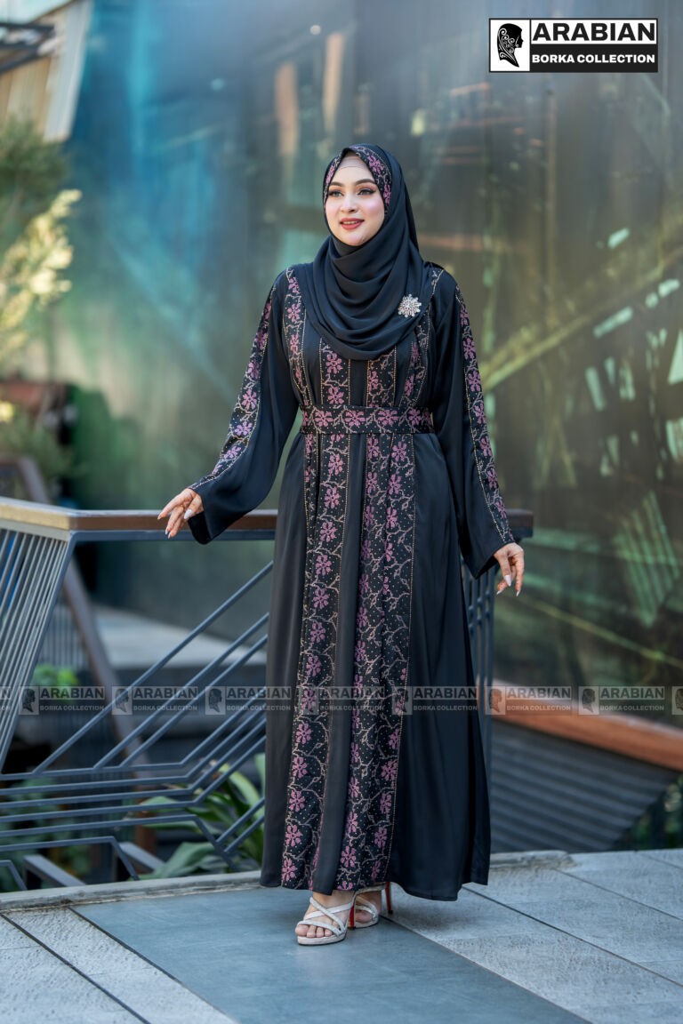 Platinum Abaya (Hijab)